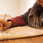 Cryptic Crossword